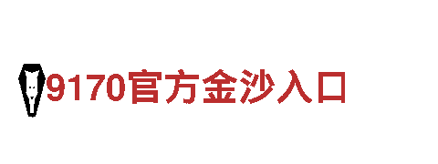 玩转创意，尽在bobty体育手机游戏广告公司